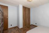 1551 Willow Lane - Photo 14