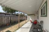 1551 Willow Lane - Photo 17