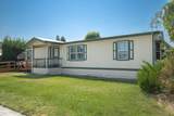 1551 Willow Lane - Photo 23