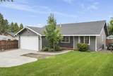 2535 10th Street - Photo 1