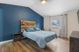 2535 10th Street - Photo 21
