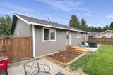 2535 10th Street - Photo 24