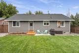 2535 10th Street - Photo 28