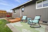 2535 10th Street - Photo 6