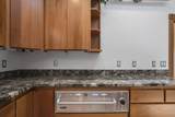 5070 Paulina Highway - Photo 23