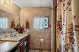 301 Freeman Road - Photo 14