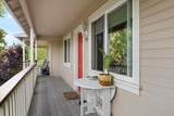 802 Park Street - Photo 15
