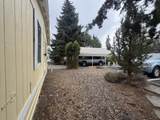 2633 Obsidian Avenue - Photo 28