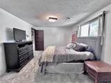 2435 Lindley St Way - Photo 39