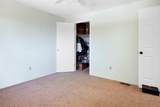 1541 Kimberly Drive - Photo 28