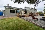 1500 77th Street - Photo 32