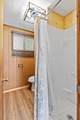 1523 Tenmile - Photo 10