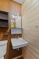 1523 Tenmile - Photo 11