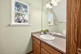 331 Patricia Lane - Photo 33