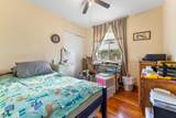 409 J Street - Photo 15