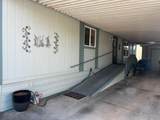 2373 Sequoia Court - Photo 18