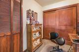 61140 Obernolte Road - Photo 16