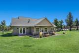 10135 Coyner Avenue - Photo 32
