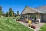 10135 Coyner Avenue - Photo 33