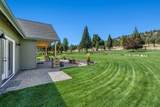 10135 Coyner Avenue - Photo 34