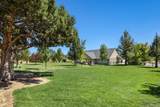 10135 Coyner Avenue - Photo 37
