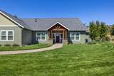 10135 Coyner Avenue - Photo 6