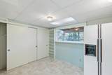 2101 Cascade View Drive - Photo 44