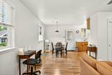 794 Park Street - Photo 4