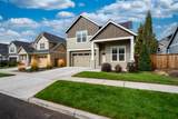 20488 Byron Avenue - Photo 3