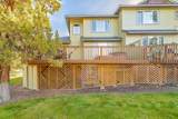 855 Golden Pheasant Drive - Photo 33