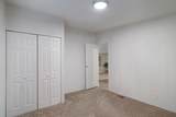 52926 Shady Lane - Photo 16