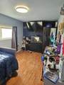 2545 Main Street - Photo 18