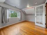 328 Grant Street - Photo 21