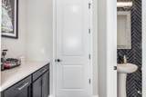 1226 Stonegate Drive - Photo 30