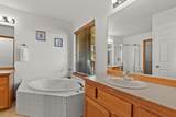 1044 Golden Pheasant Drive - Photo 17