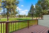 1044 Golden Pheasant Drive - Photo 35