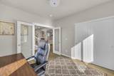 556 Mckinney Ranch Road - Photo 9
