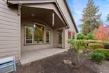 60494 Hedgewood Lane - Photo 32