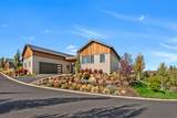 19211 Gateway Loop - Photo 1