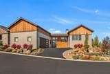 19211 Gateway Loop - Photo 2