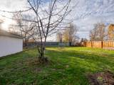 1904 Logan Street - Photo 14