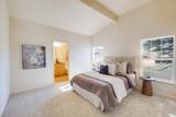 278 Wheeler Loop - Photo 11