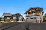 19110 Gateway Loop - Photo 1