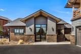 19110 Gateway Loop - Photo 2