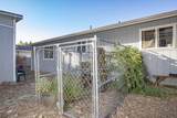 111 Brandy Lane - Photo 22