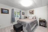 555 Freeman Road - Photo 19