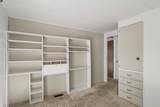 355 Colver Road - Photo 14
