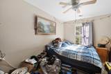 947 Murray Avenue - Photo 22