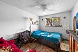 947 Murray Avenue - Photo 8