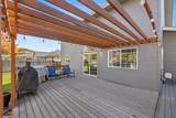 6409 Harlan Drive - Photo 40